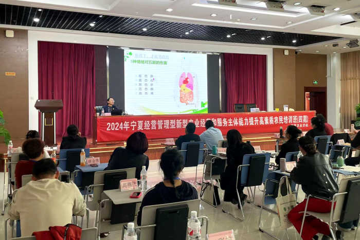微信图片_20240927155928.jpg 微信图片_20240927155928.jpg