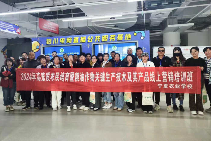 微信图片_20240927155908.jpg 微信图片_20240927155908.jpg
